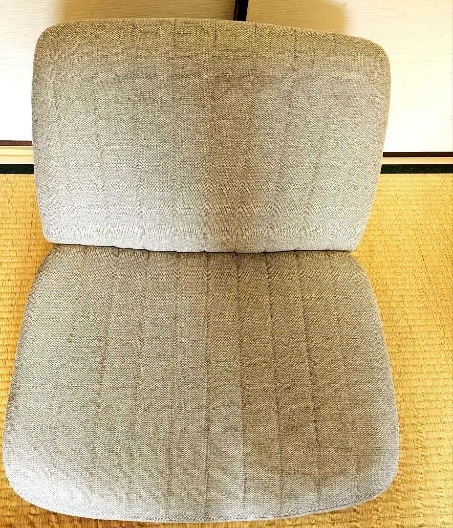 【送料無料】山善 あぐらチェア あぐらのかけるソファーチェア HSC-61F