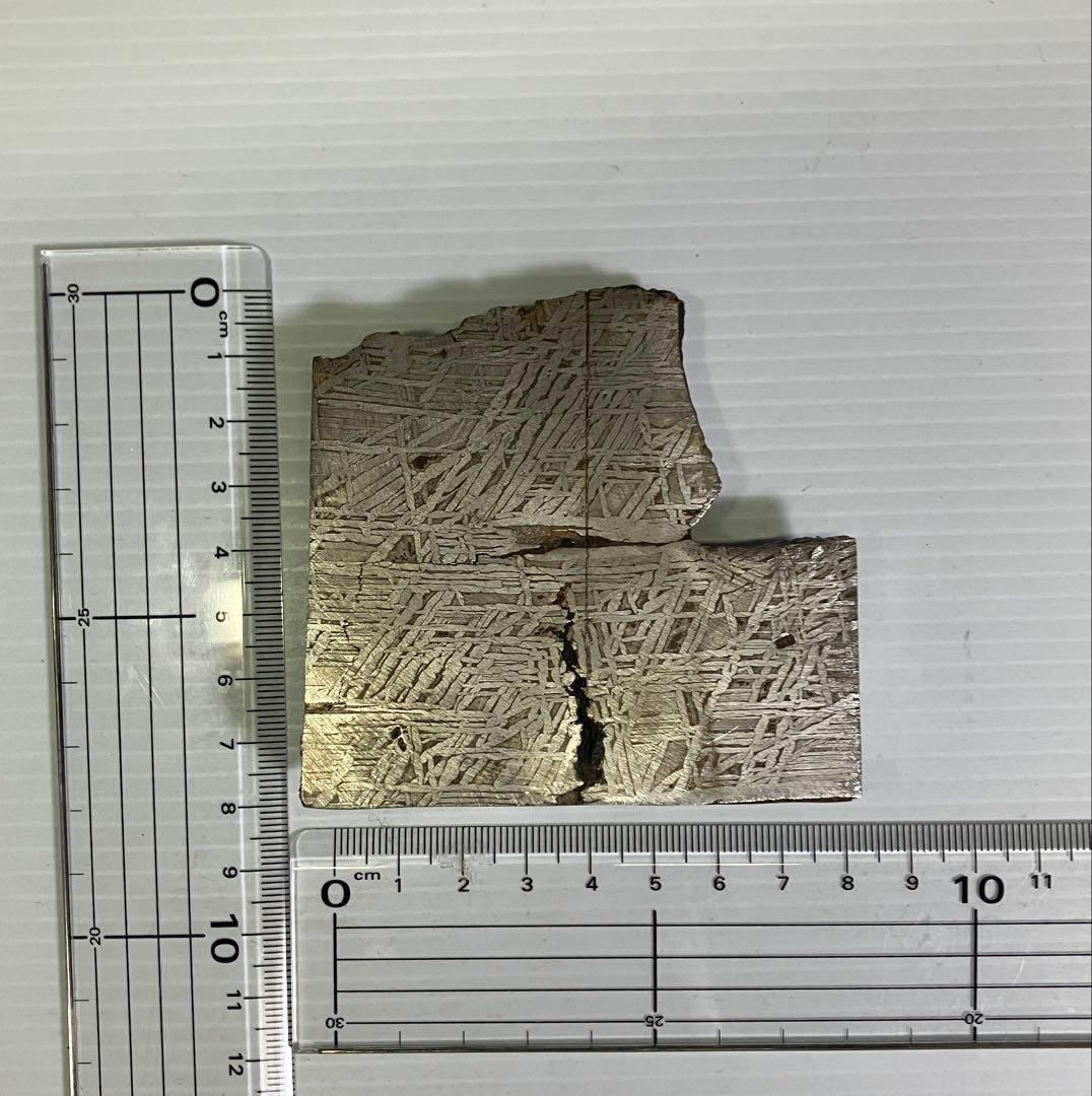 ※超特大レア アルタイ隕石 本物 435.4g 鉄隕石 原石 断片 破片