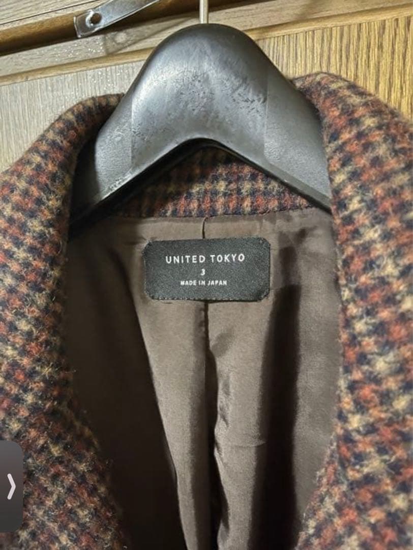 UNITED TOKYO ダブルフェイスオーバーサイズダブルコート サイズ3
