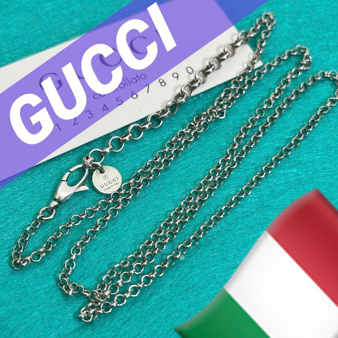 美品　GUCCI 2.2ミリ クロームチェーンネックレス　シルバー925