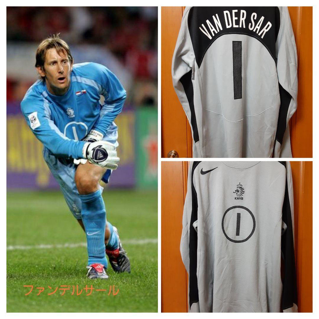 【レア】ファンデルサール