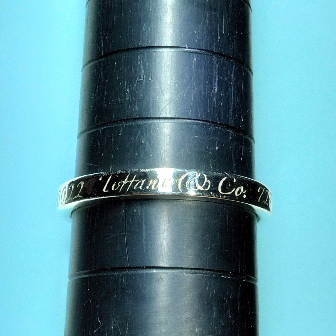 ティファニーノーツリング　20号 新品仕上げ　ほぼ無傷