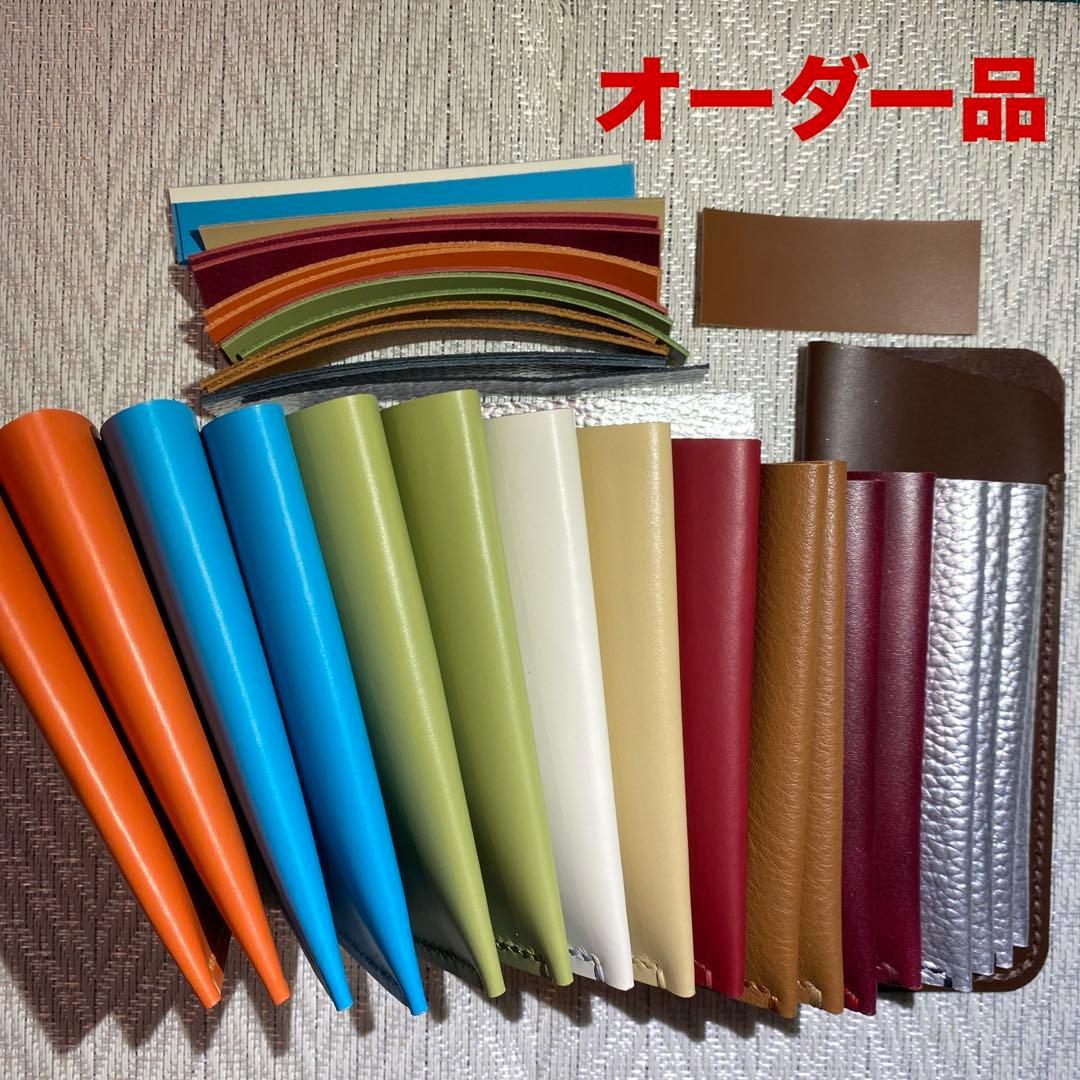 ジャンクFC様 オーダー品17セット+1セット