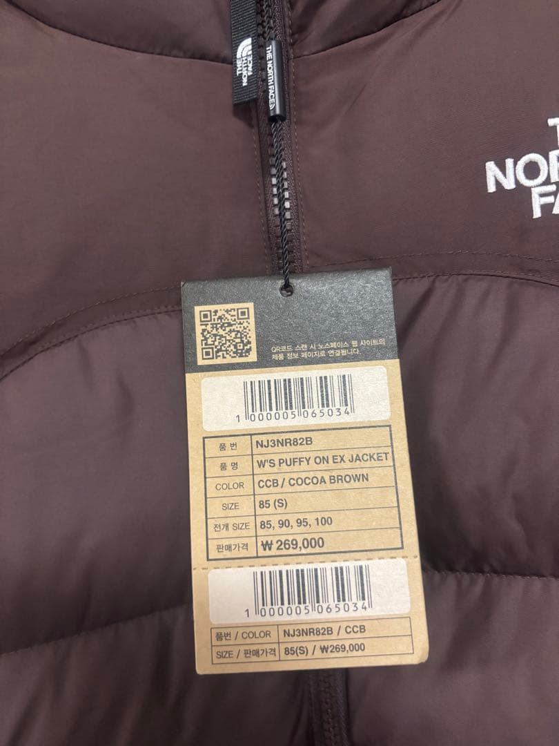ジャケット・アウター THE NORTH FACE W'S PUFFY ON EX JACKET S