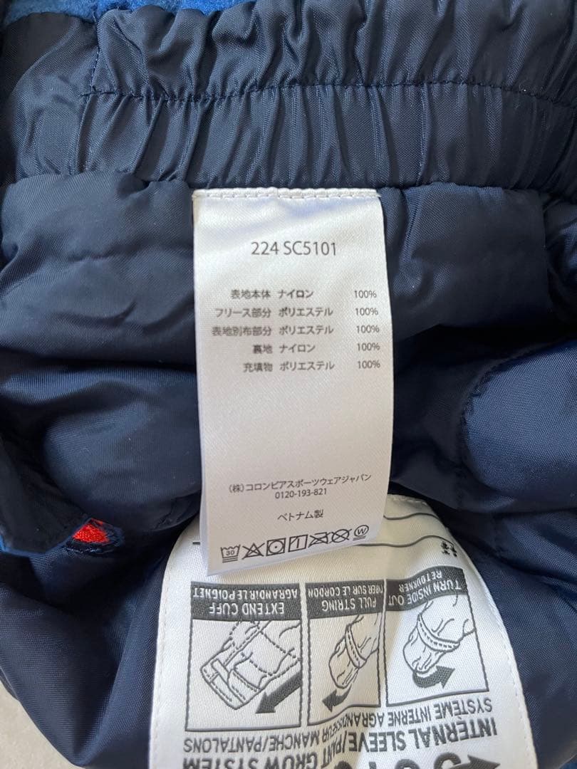 【新品未使用】 Columbia スキーウェア リバーシブル 3T 100