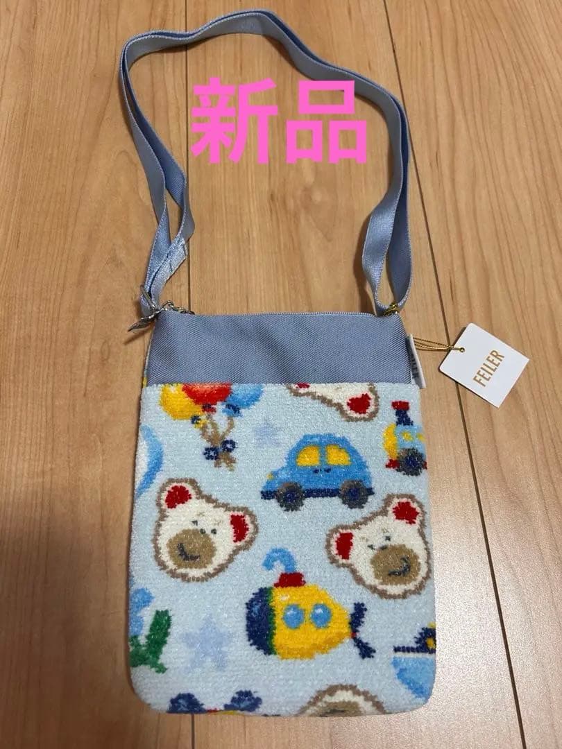 FEILER ポシェット 動物と乗り物柄
