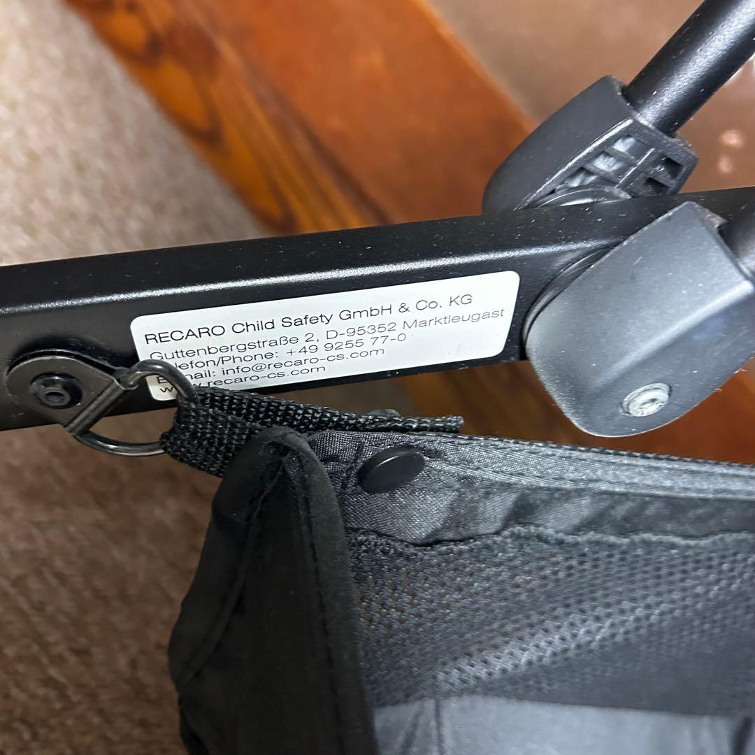 RECARO ベビーカー グレー イージーライフ 自立　折り畳