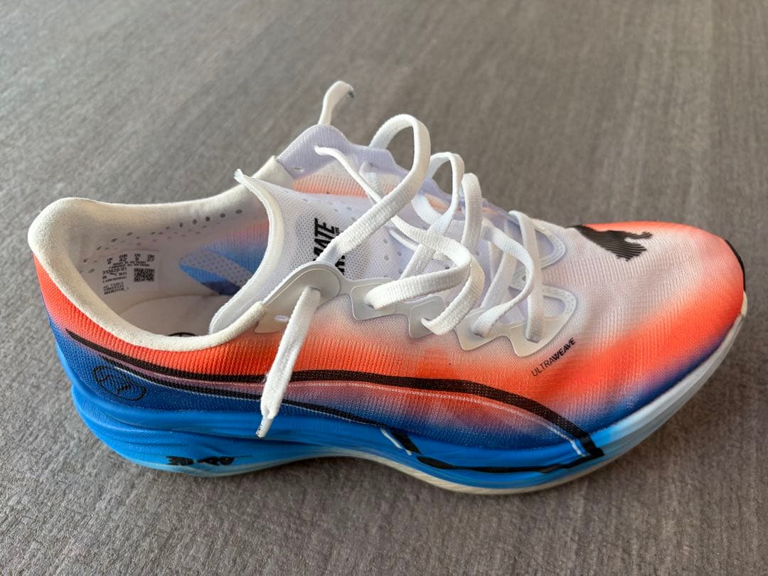 プーマ ディヴィエイト ニトロ エリート 3 EKIDEN