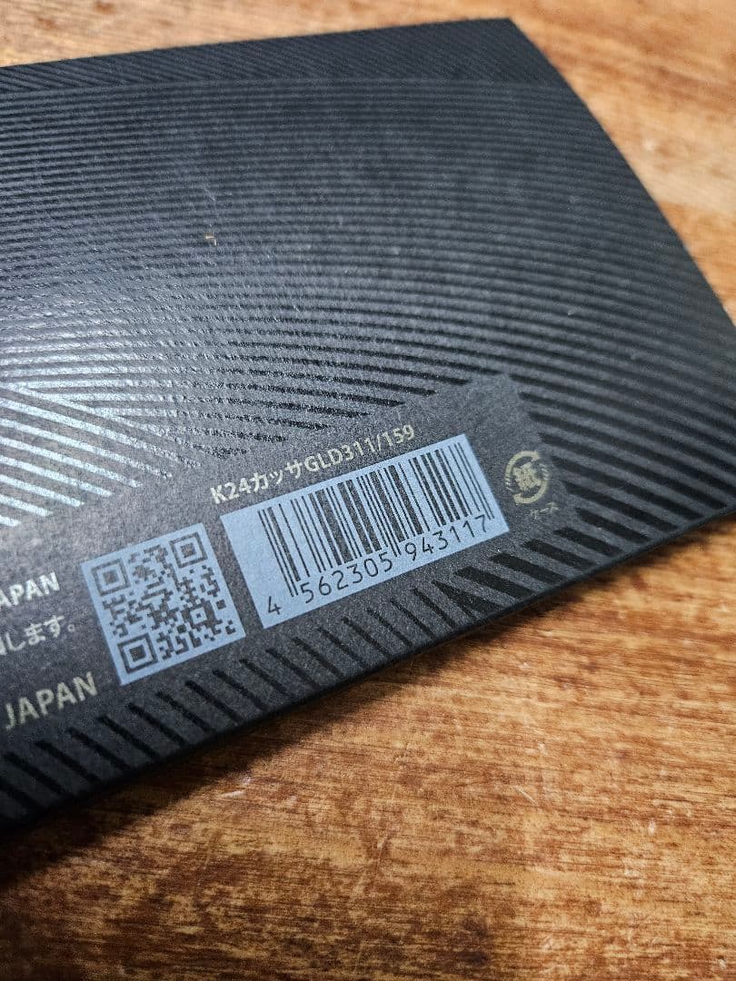 新品☆ ラブクロム K24GP スカルプカッサ ゴールド 櫛 コーム