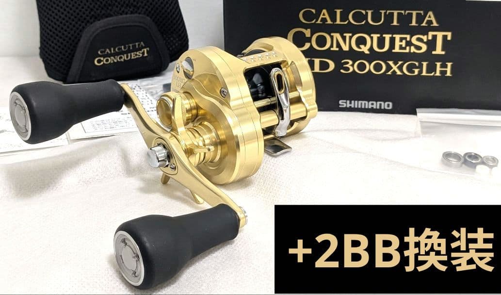 S*u様 ⭐超極上美品⭐ 23CALCUTTA CONQUEST MD 300X