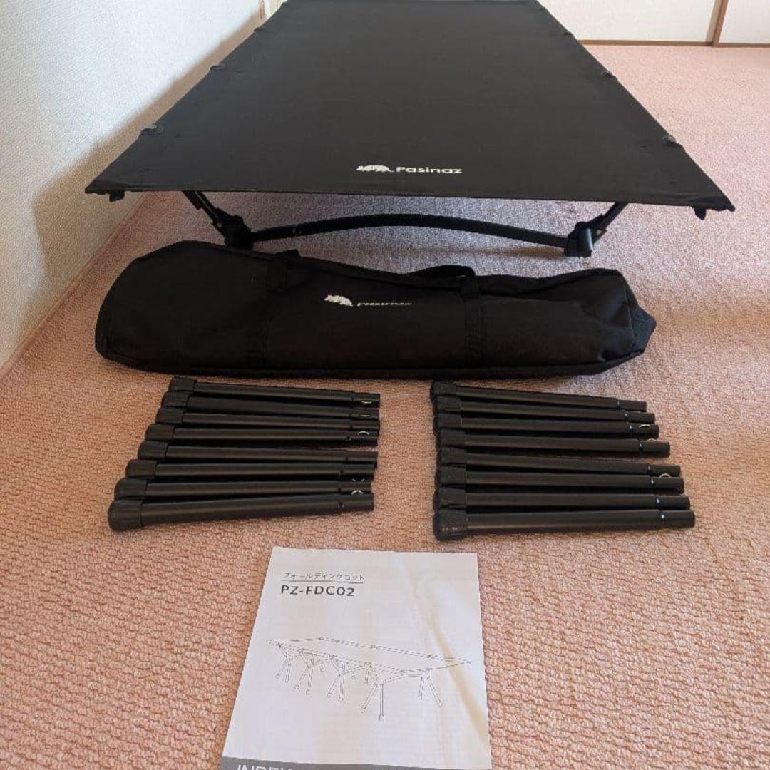 新品未使用　フォールディングコット ワイドサイズ コット 210×87cm