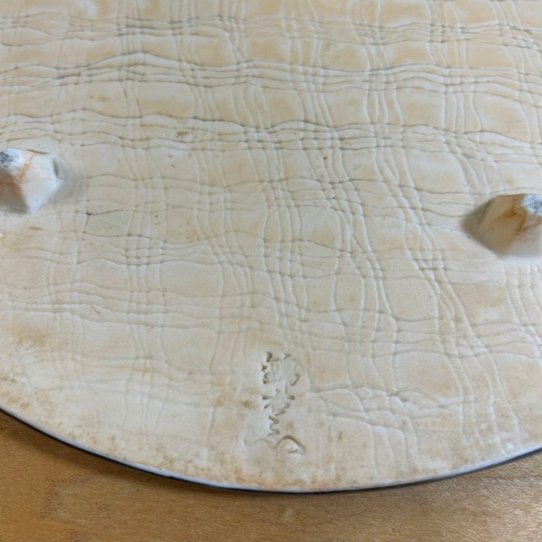 【未使用】有田焼 錦右衛門窯 変わり皿　中皿　平皿　4枚セット