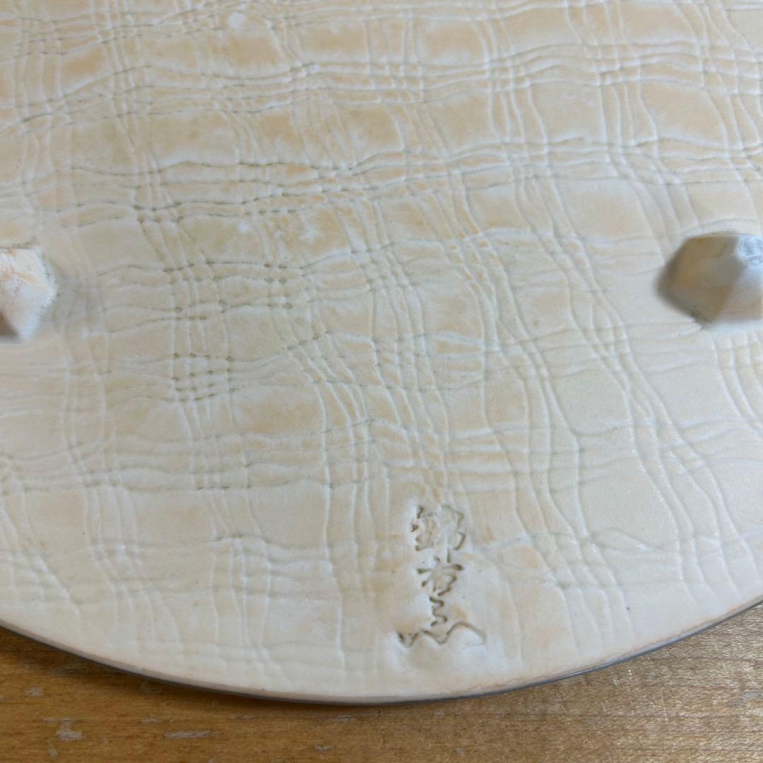 【未使用】有田焼 錦右衛門窯 変わり皿　中皿　平皿　4枚セット