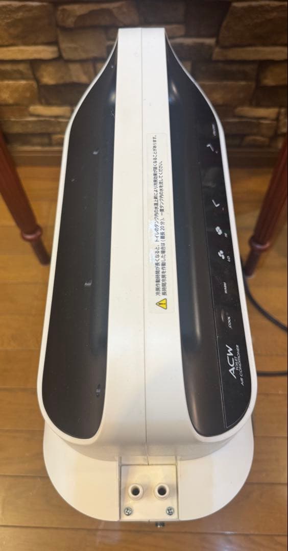 トイレ用エアコンACW A10-TA-208 使用短い、防音、防振加工済み