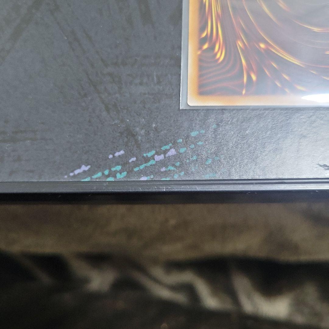 遊戯王　耀聖の風詩レギナ　プリズマティックシークレットレア