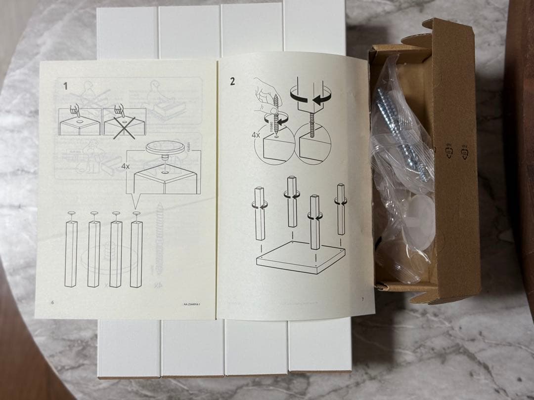 サイドテーブル※木製引き出しBOX※シンク型プランター※樹脂粘土※デコパージュ