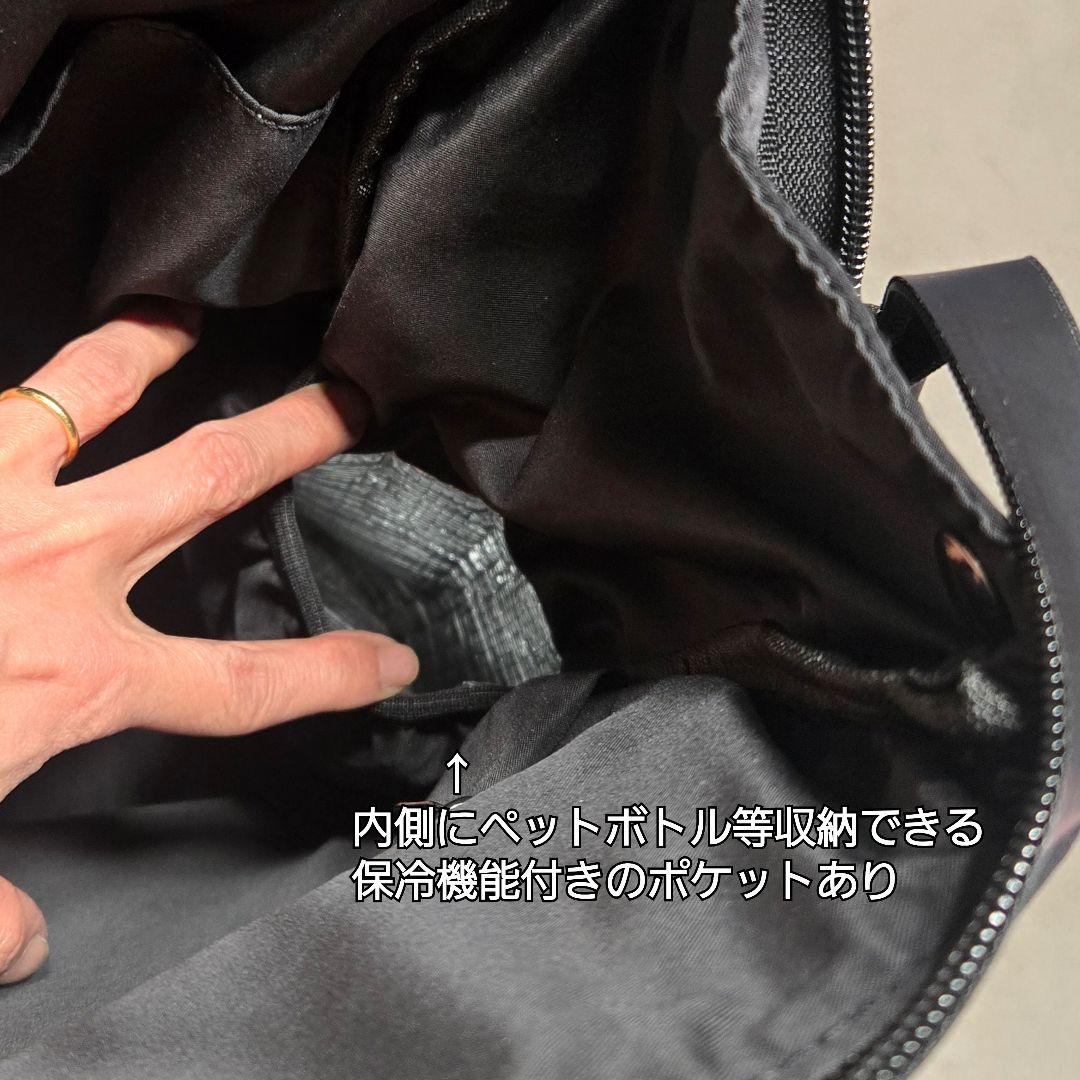 最終価格！完売品！美品Trunc88 2WAYマザーズバッグ リュック さのまい