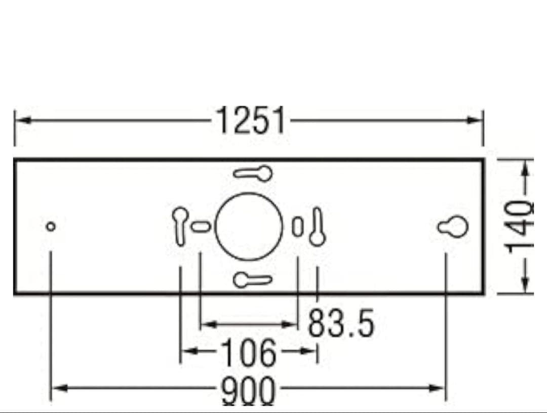 オーデリック LEDキッチンライト 高演色 昼白色 FL40W×2灯相当