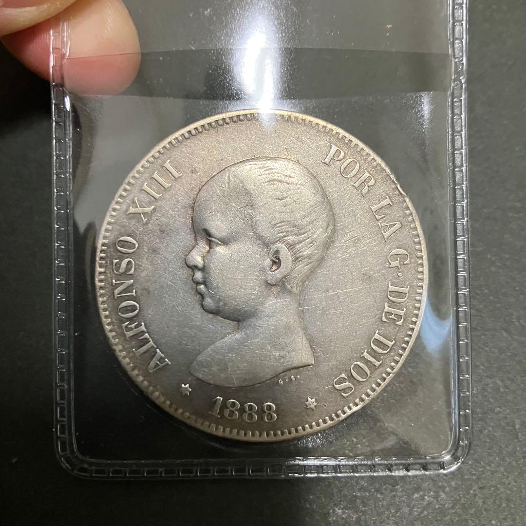 スペイン 1888年 5ペセタ 貿易銀貨