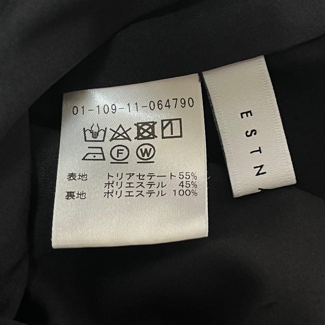 エストネーション オールインワンパンツ リボンベルト 黒 白ステッチ 38