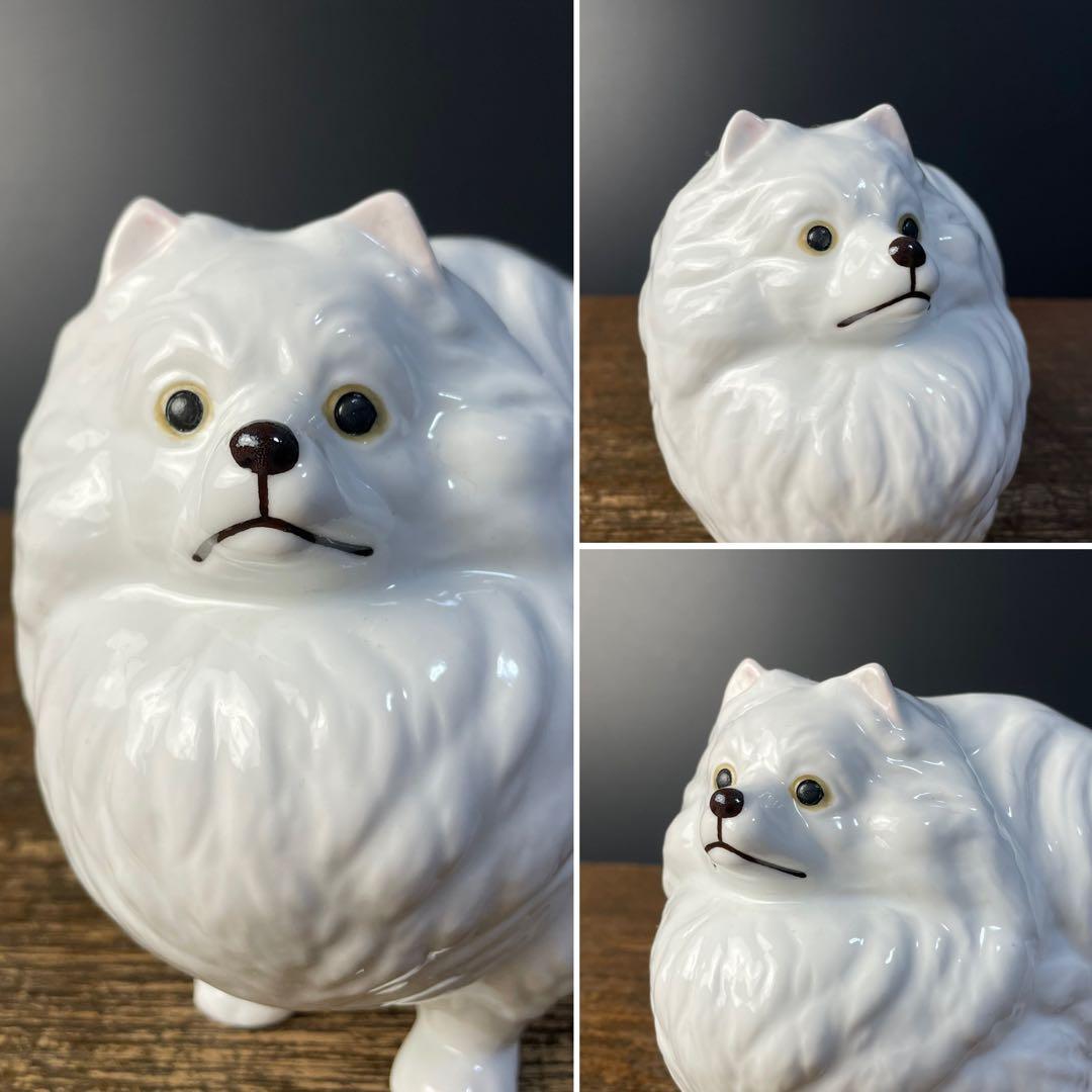 有田焼 伊平作 犬 白磁オブジェ 置き物 玄関 ポメラニアン