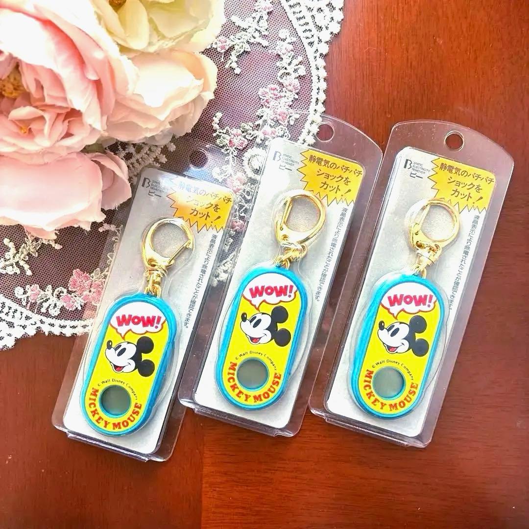 ぺんてる 静電気除去グッズ ミッキーマウス　静電気除去キーホルダー　3個セット