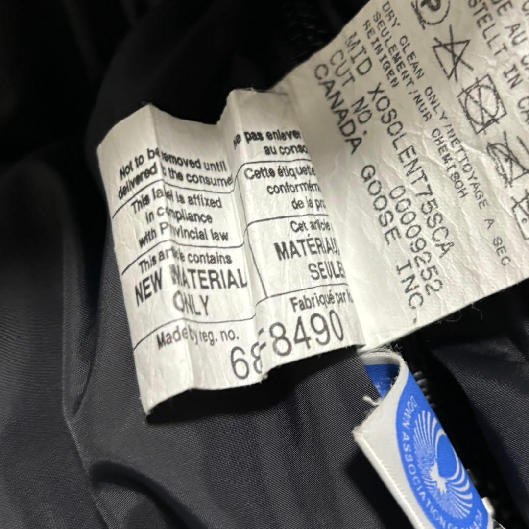 美品✨  カムプルームス　ダウンブラックレーベル　L