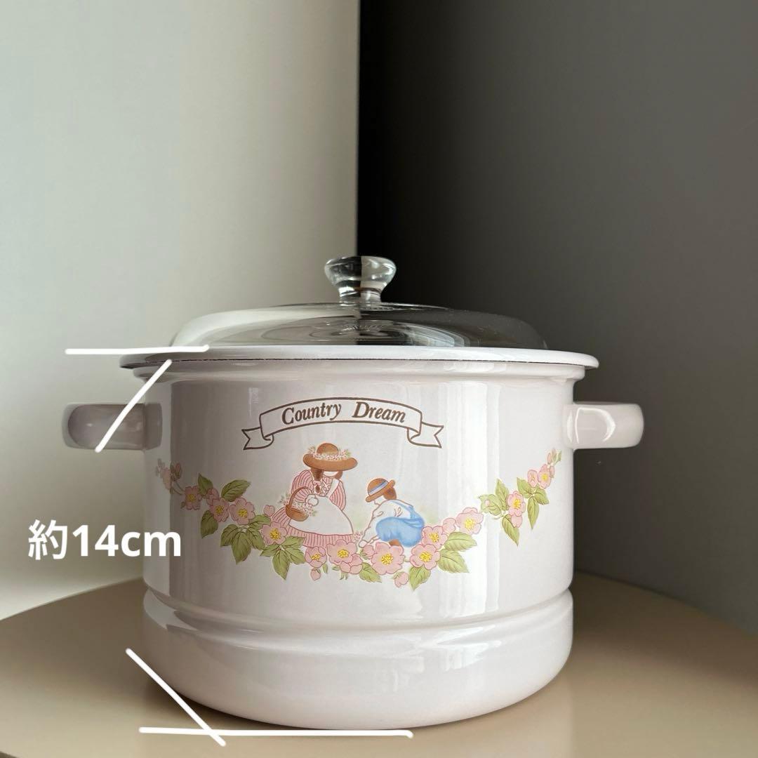 鍋 蒸し器 蒸籠 せいろ レトロ アンティーク 昭和 ホーロー鍋 蒸し鍋 レア