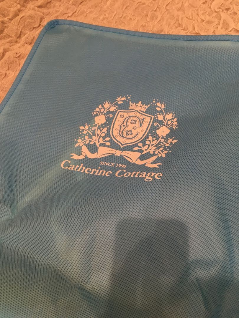 Catherine Cottage 袴　110