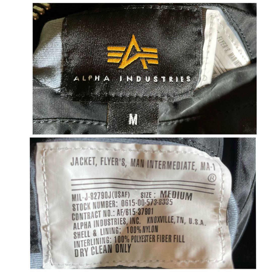 リバーシブル!!✨極美品✨ALPHA MA-1 ジャケット Мサイズ ブラック黒
