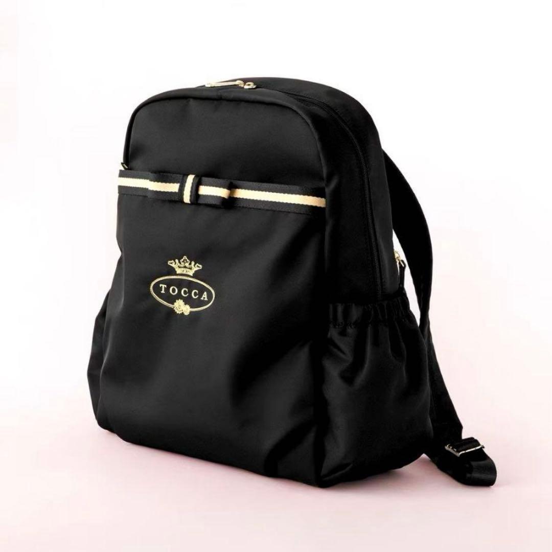 TOCCA ブラック リュックサック ポーチ付き