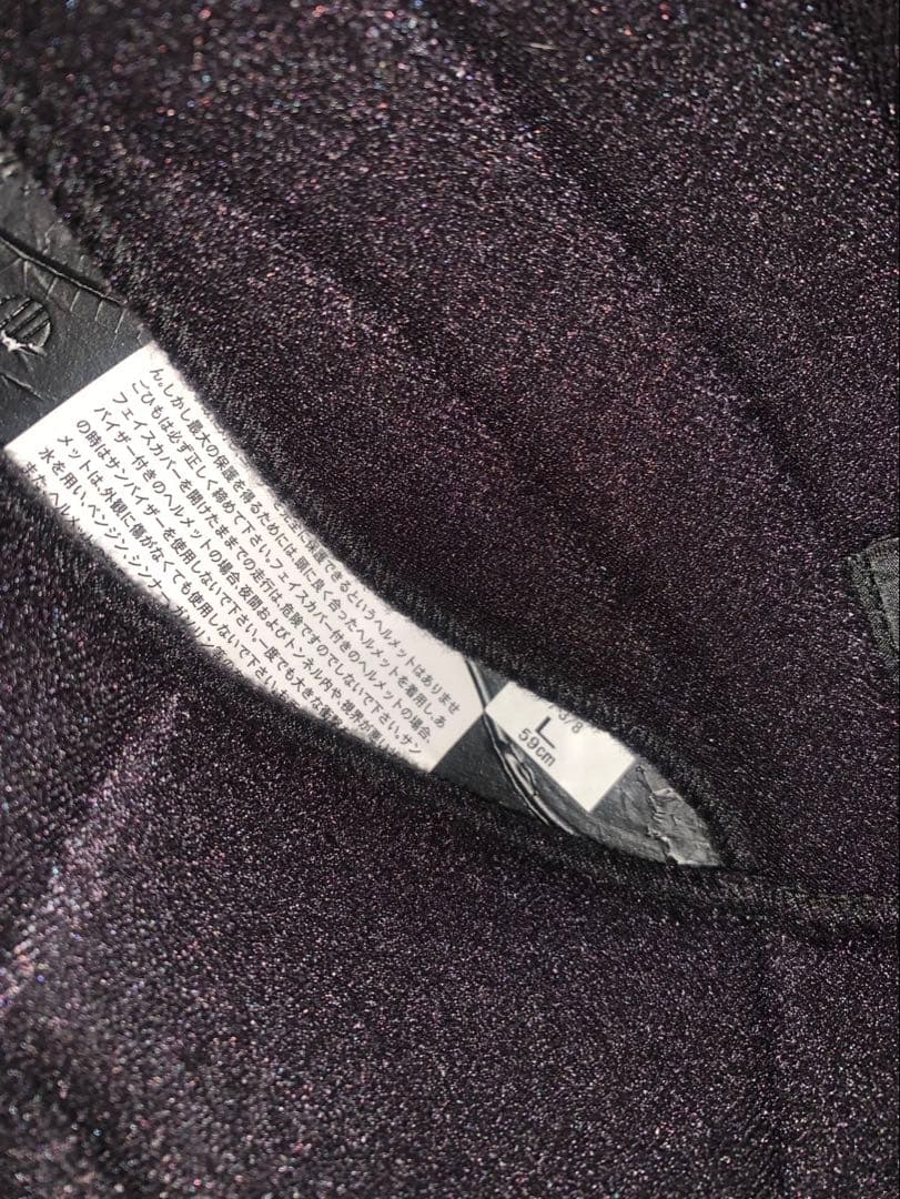 美品SHOEI J.O ジェットヘルメット ホワイト