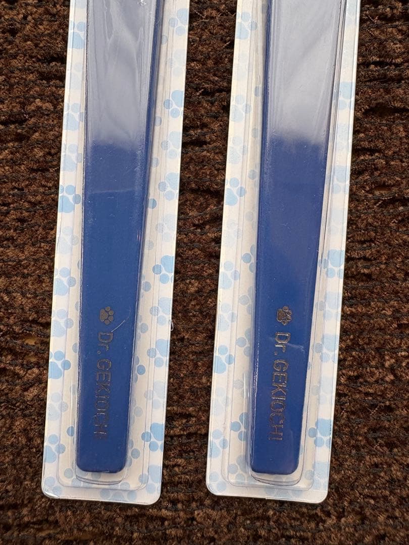 ドクターデンタルワン30g×2本＋犬用歯ブラシ2本 おまけ歯ブラシ1本つき