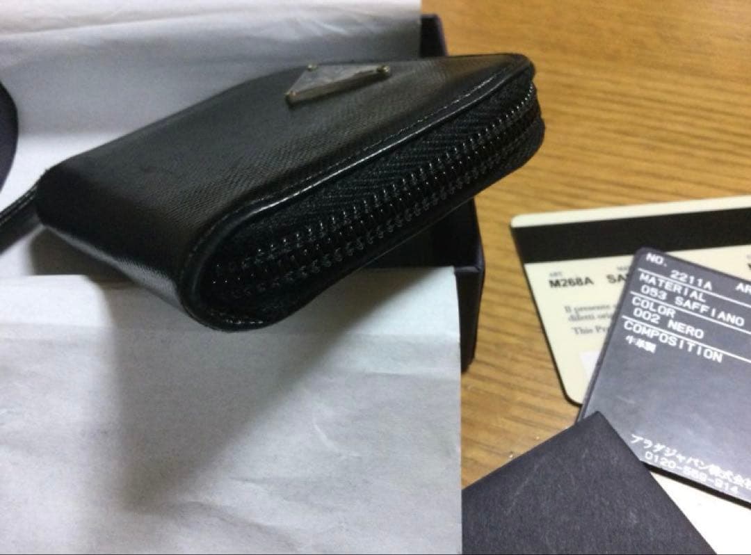 プラダ　PRADA サフィアーノ　小銭入れ　M 268A NERO 黒　新品