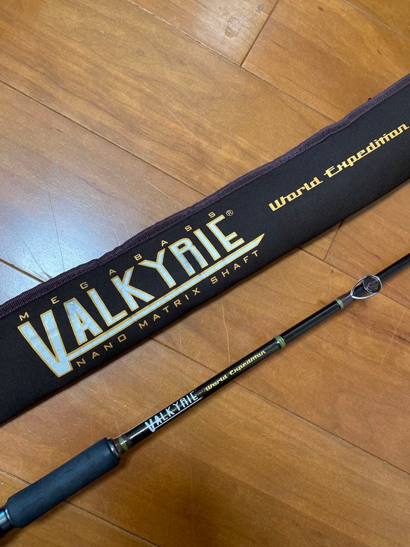 メガバス ヴァルキリー61XH