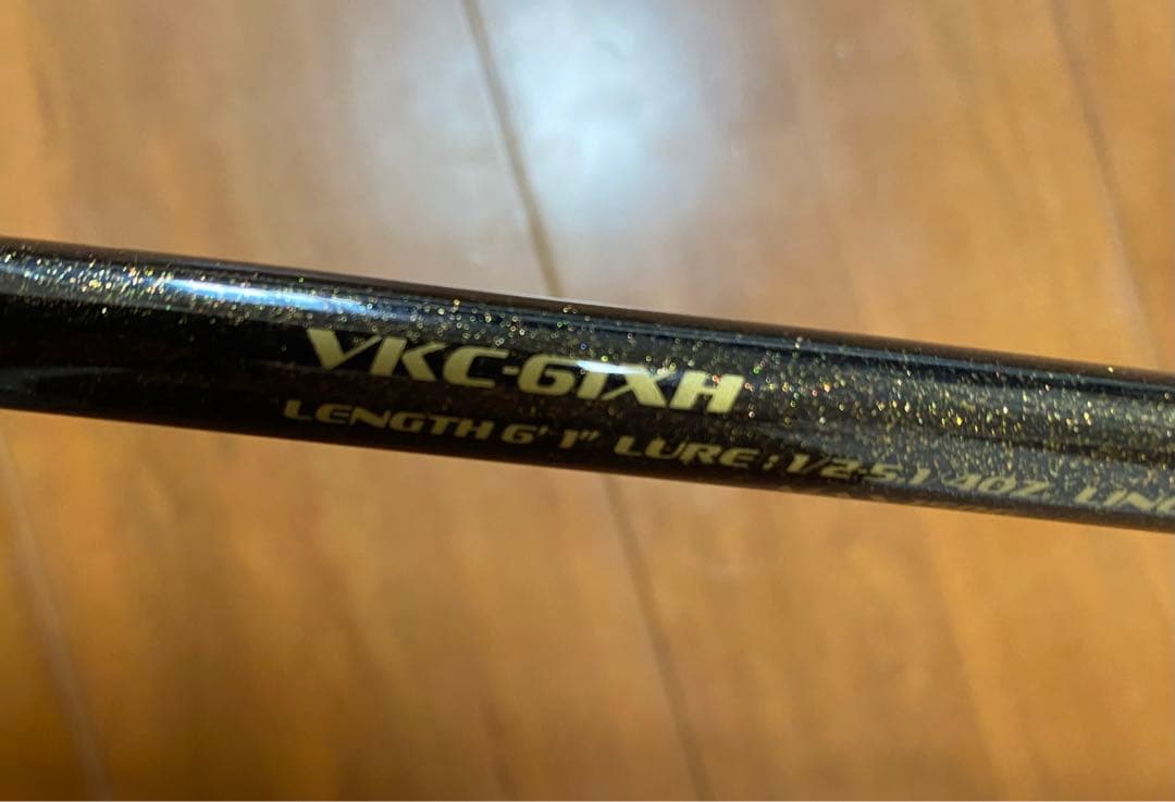 メガバス ヴァルキリー61XH