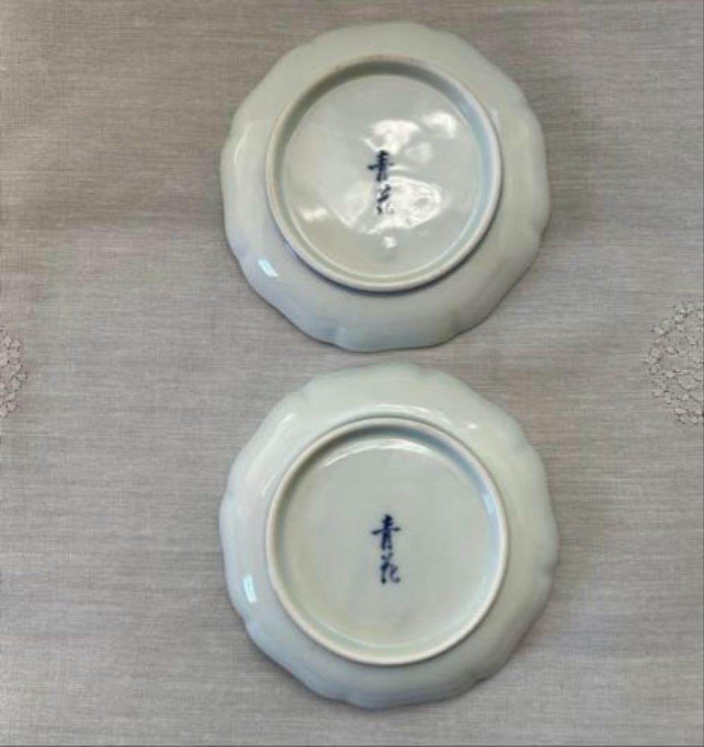 しん窯　青花　異人　フリーカップ　ボウル　小皿　銘々皿　オーバルプレート　小鉢