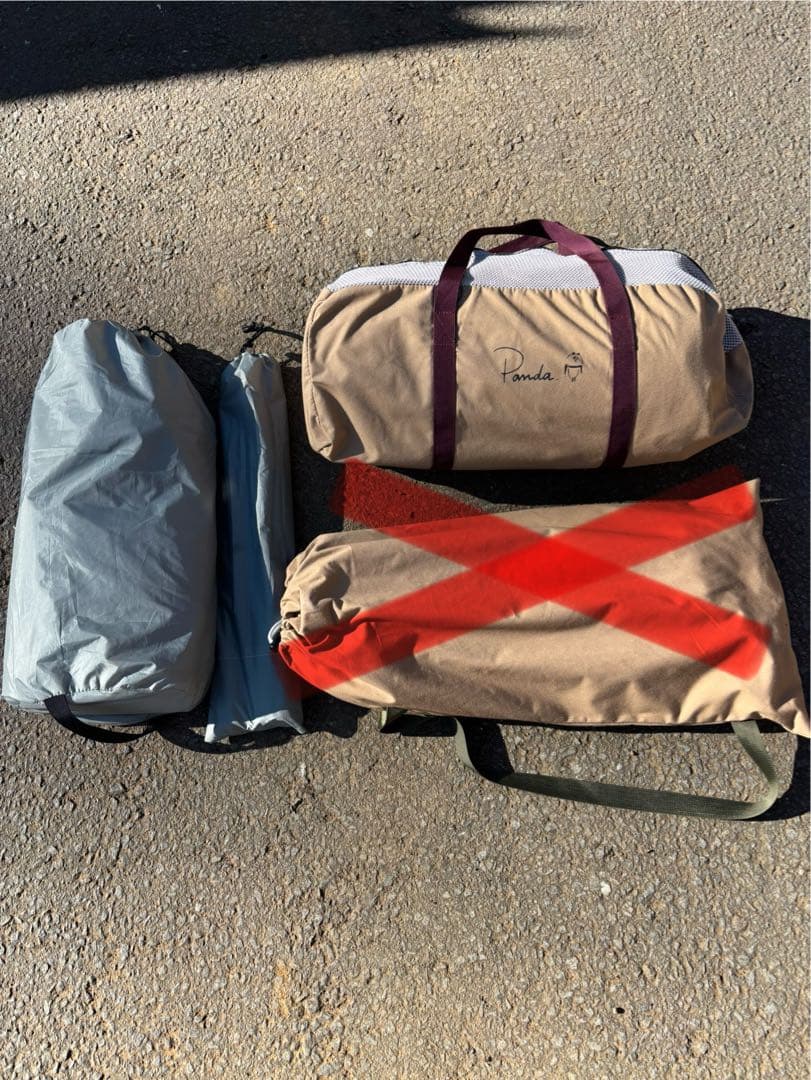 tent-Mark Design テンマク PANDA TC+