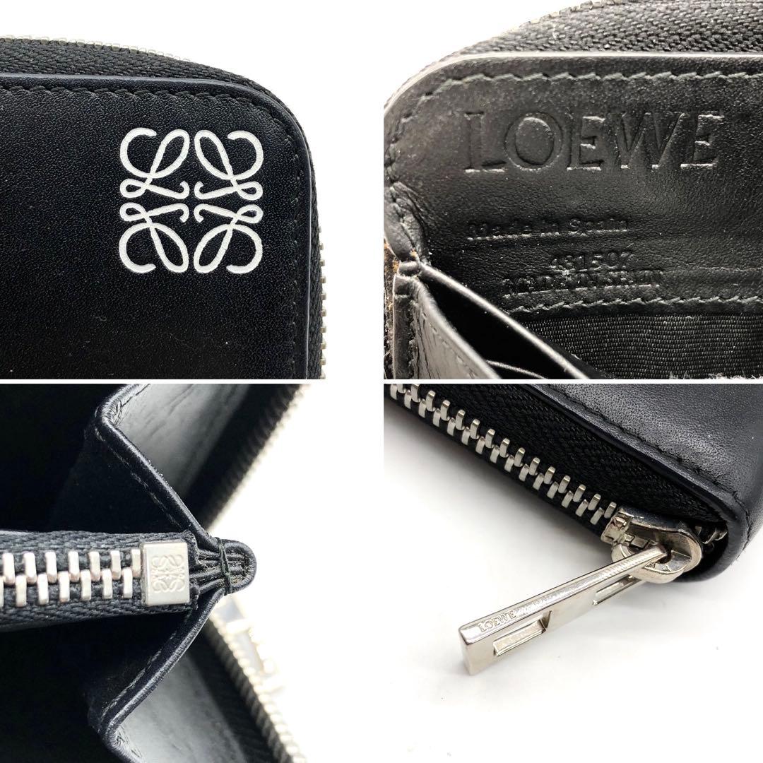 ✨美品✨LOEWE ロエベ 長財布 アナグラム ラウンドジップ レザー ブラック