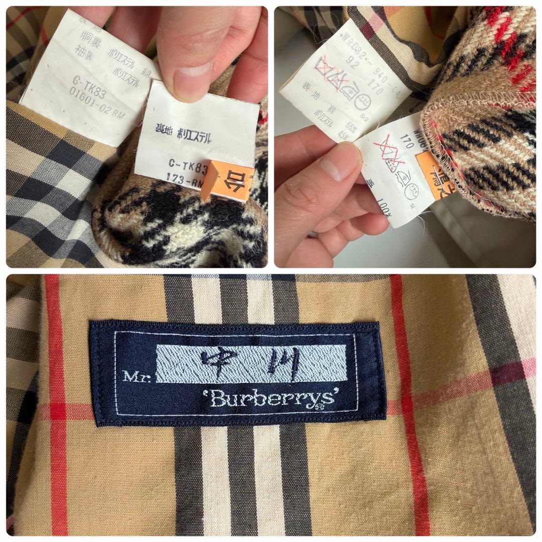 美品　BURBERRY バーバリー トレンチコート　 ライナー付 ノバチェック