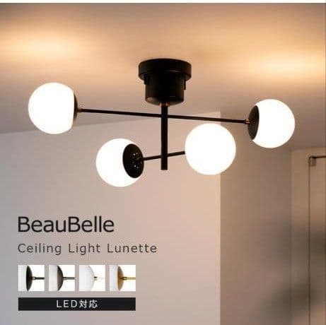 4灯シーリングライト Lunette ブラック