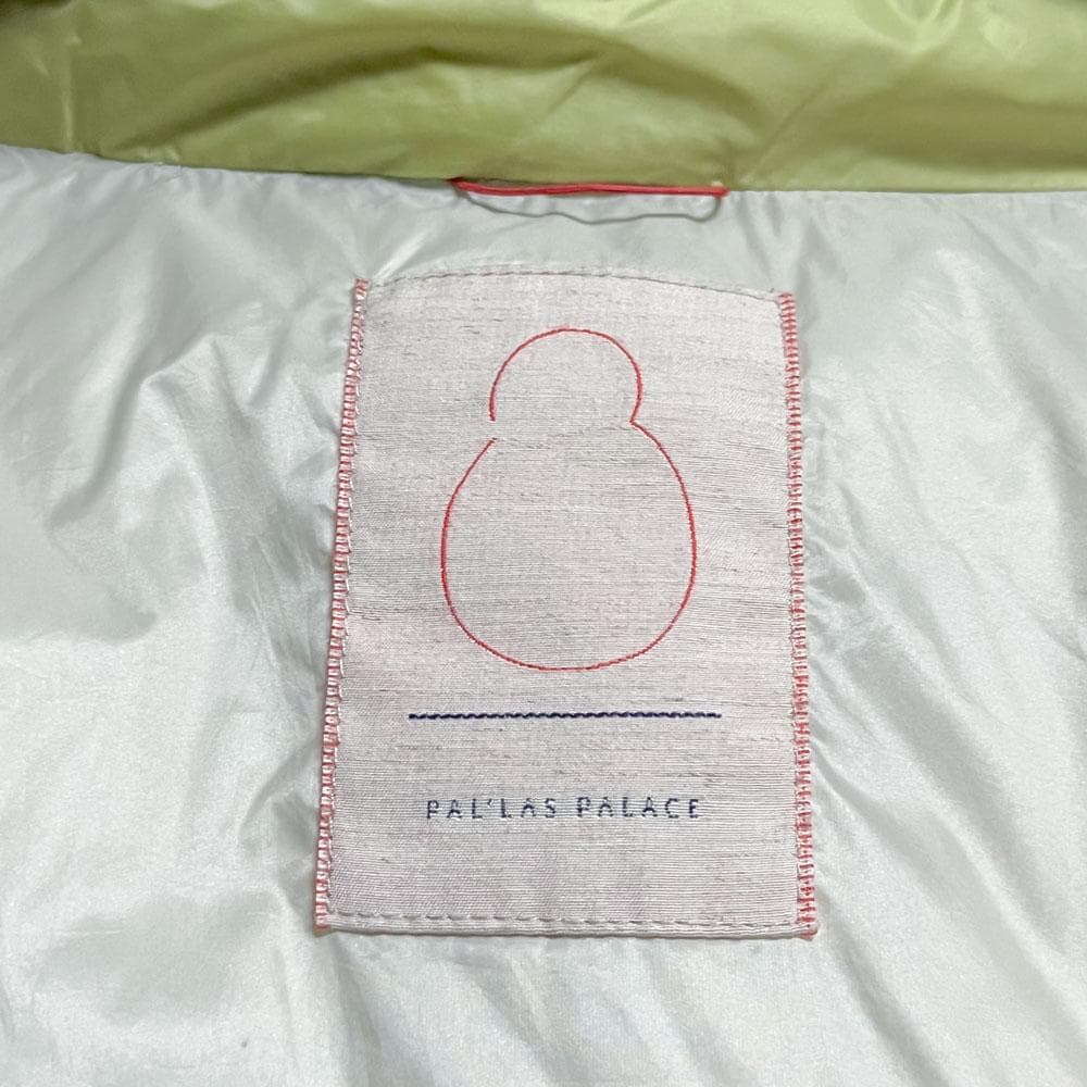 美品 パラスパレス 梅春 ダウン ジャケット ボリュームカラー ライトブルー