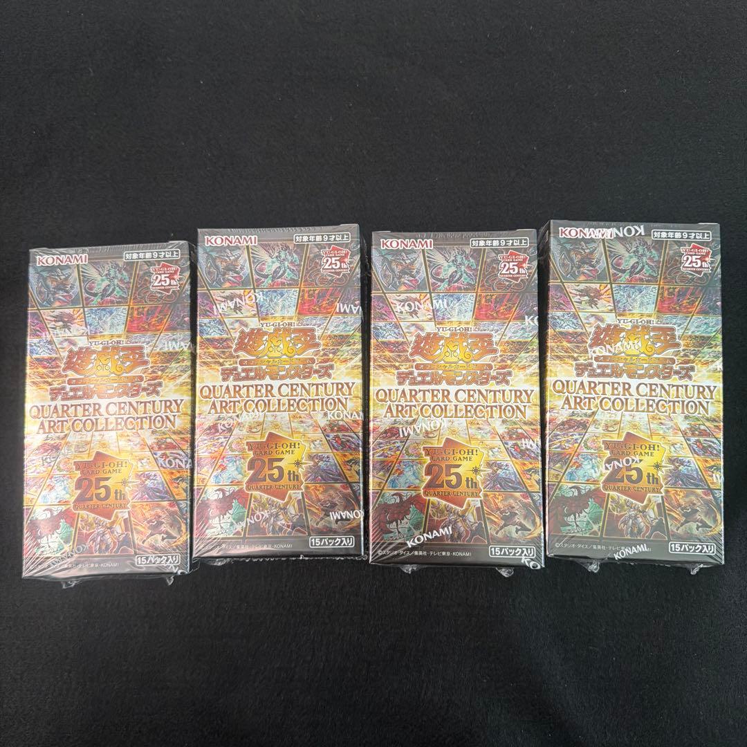 シュリンク付き　クォーターセンチュリーアートコレクション　4BOX