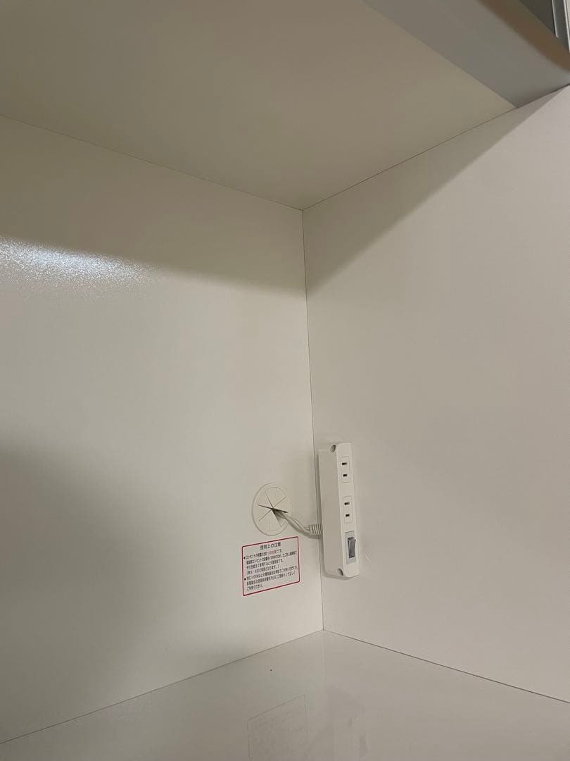 【ニトリ】未使用　カップボード　食器棚　キッチンボード　90