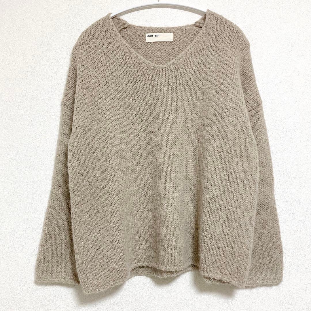 evam eva　アルパカ　ウール　Vネック　ニット　プルオーバー　グレージュ