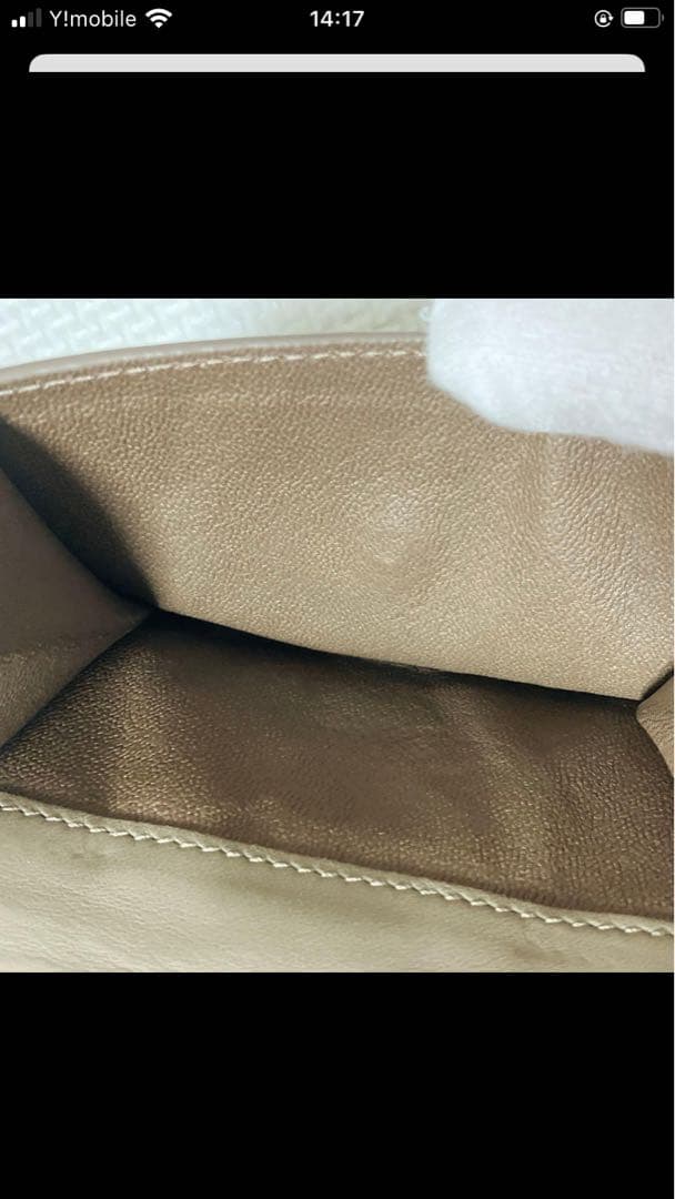 未使用　BOTTEGA VENETA レザー二つ折り財布　グレージュ　箱袋付き