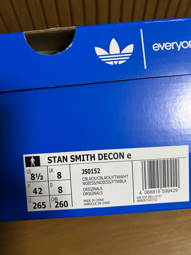 靴 everyone adidas stan smith decon e 26.5