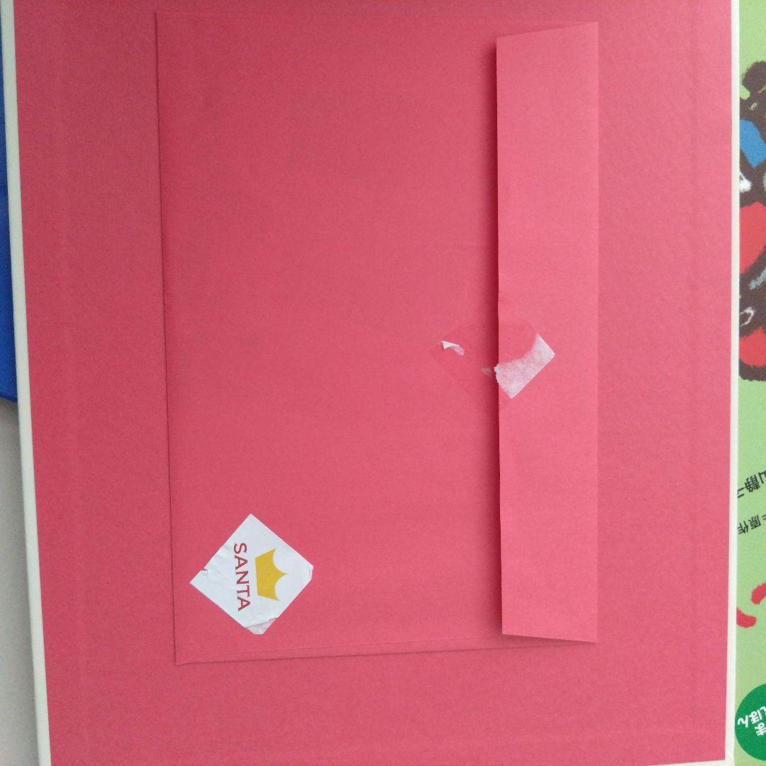 絵本 まとめ売り 福音館 おまえうまそうだな 14ひき 30冊セット