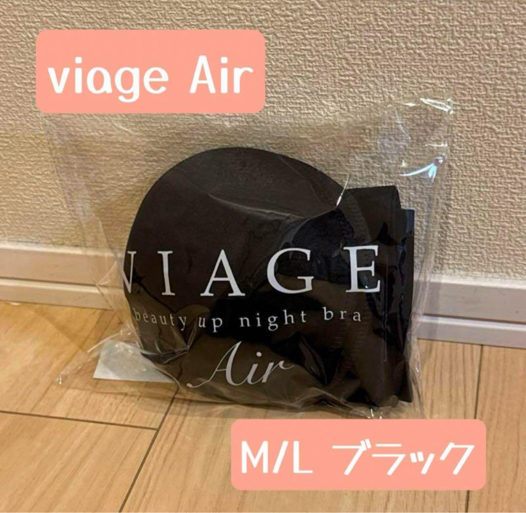 さちょ　5枚　viage Air M/L ブラック