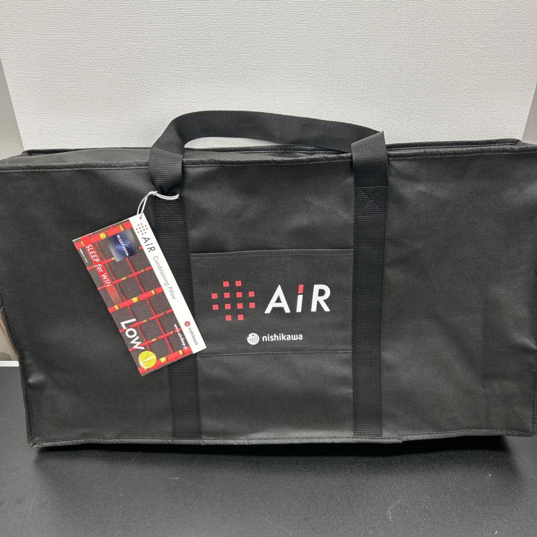 【新品未使用】　エアー4DX ピロー　LOW 西川　レッド